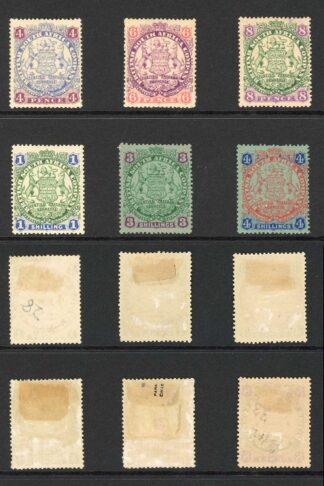 Rhodesia SG29/39 Set of 9 M/M (some part gum) Cat 375 pounds