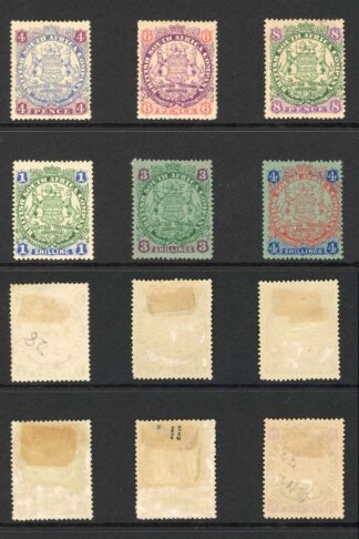 Rhodesia SG29/39 Set of 9 M/M (some part gum) Cat 375 pounds