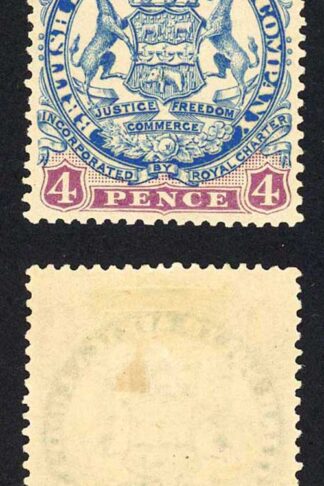 Rhodesia SG44 4d Ultramarine and Mauve Mint Part gum Cat 75 pounds