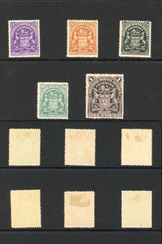 Rhodesia SG75/90 1898 Set of 14 fresh M/M Cat 750 pounds