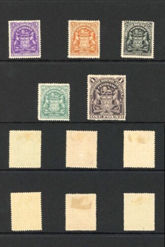 Rhodesia SG75/90 1898 Set of 14 fresh M/M Cat 750 pounds