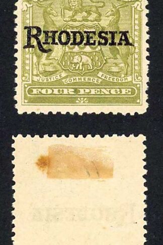 Rhodesia SG105a 4d Olive Variety No Spot M/M (brown mark on reverse) Cat 110