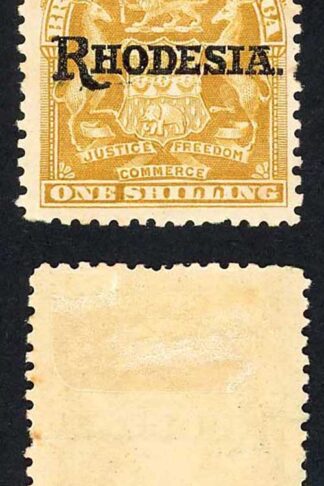 Rhodesia SG107 1/- Bistre M/M Cat 42 pounds
