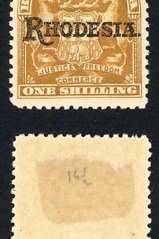 Rhodesia SG107ca 1/- Deep Brown Bistre Variety No Spot M/M Cat 120 pounds