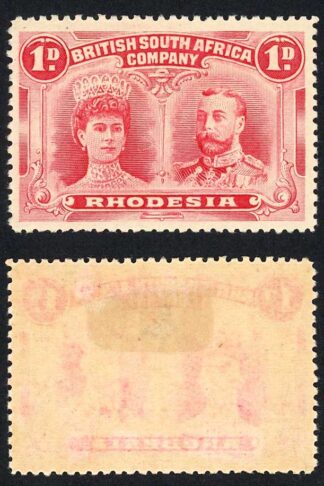 Rhodesia SG124 1d Carmine-red Double Head M/M Cat 80 pounds