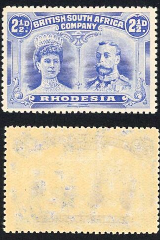 Rhodesia SG132 2 1/2d Dull Blue Double Head M/M Cat 40 pounds