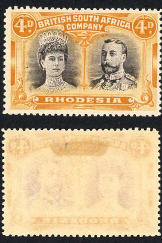 Rhodesia SG138 4d greenish black and Orange Double Head M/M Cat 120 pounds