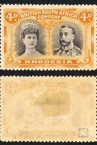 Rhodesia SG139 4d Brown-purple and orange M/M (hinge remainder) Cat 95 pounds