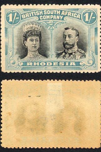 Rhodesia SG152 1/- Black and Pale blue-green M/M (toned) Cat 70 pounds