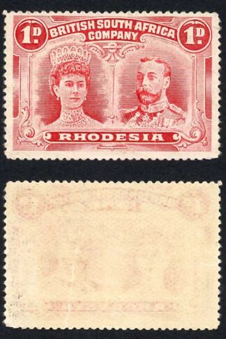 Rhodesia SG170 1d Carmine Perf 15 Double Head M/M Cat 300 pounds