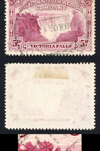 Rhodesia SG96a 5d Perf 14.5-15 BIRD in TREE Victoria Falls Fine Used Cat 275