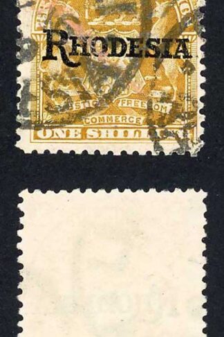 Rhodesia SG107ca 1/- Deep Brown Bistre No Stop used Cat 60 pounds