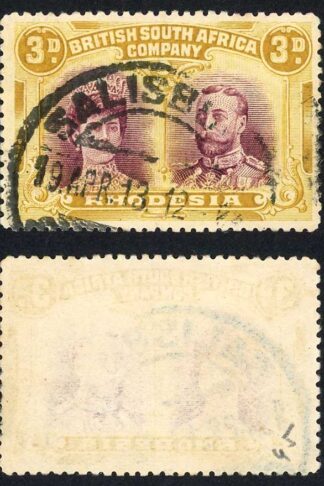 Rhodesia SG136 3d Magenta and Ochre Double Head used Cat 18