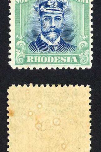 Rhodesia SG306 5/- Bright Ultramarine and Emerald Perf 14 M/M Cat 160 pounds
