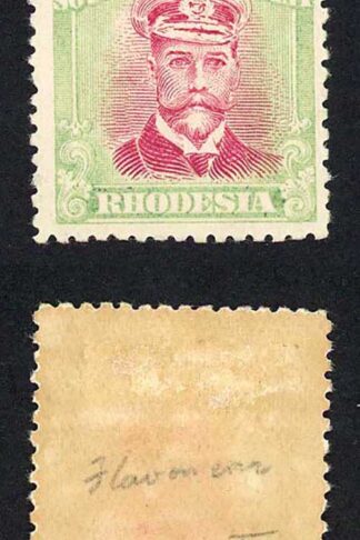 Rhodesia SG310 10/- Carmine and Yellow Green Perf 14 Admiral M/M Cat 300 pounds