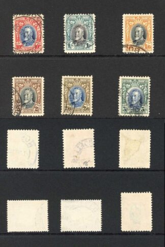 Southern Rhodesia SG15a/27 Set of 15 used Cat 180 pounds