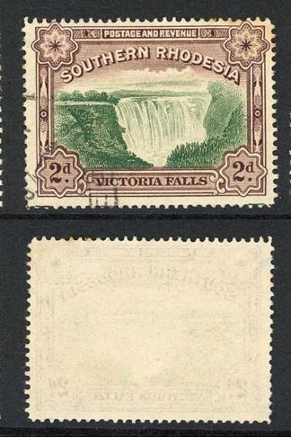 Southern Rhodesia SG35/5b Set inc Both 2d Perfs used Cat 21.35 pounds
