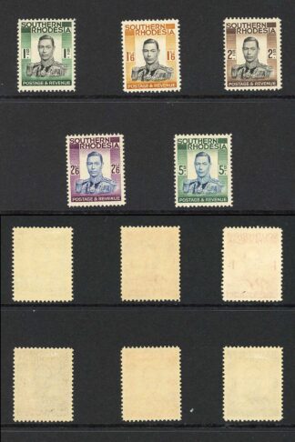 Southern Rhodesia SG40/52 1937 Set of 13 (plus 1d shade) M/M Cat 85 pounds