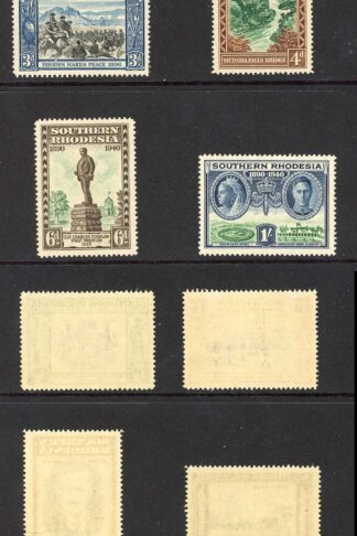 Southern Rhodesia SG53/60 Golden Jubilee Set U/M Cat 15 pounds
