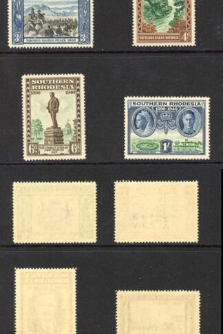 Southern Rhodesia SG53/60 Golden Jubilee Set U/M Cat 15 pounds
