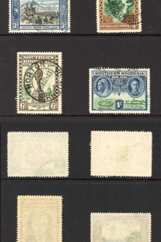 Southern Rhodesia SG53/60 Golden Jubilee Set Used Cat 15 pounds