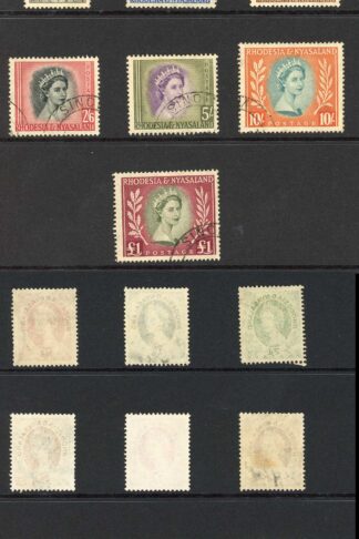 Rhodesia and Nyasaland SG1/16 set Used Cat 65 pounds