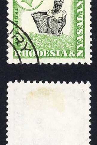 Rhodesia and Nyasaland SG18a 1/2d Coil Stamp Perf 12.5 x 14 used Cat 12 pounds