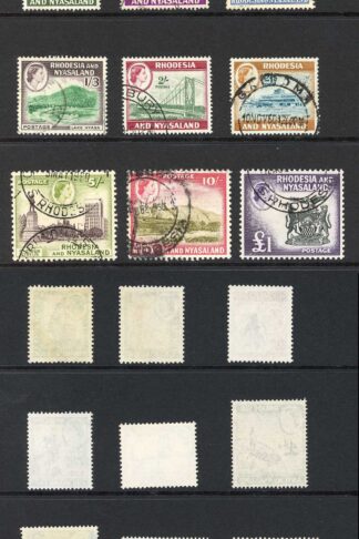 Rhodesia and Nyasaland SG18/31 1959 Set of 15 Used Cat 90 pounds