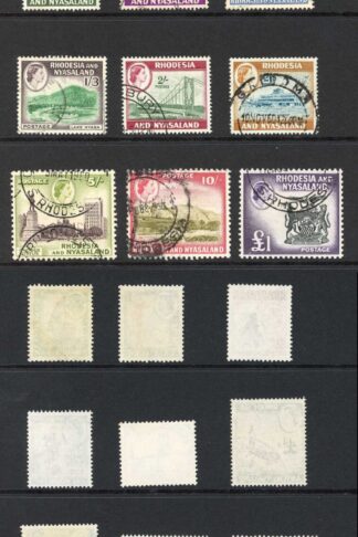 Rhodesia and Nyasaland SG18/31 1959 Set of 15 Used Cat 90 pounds