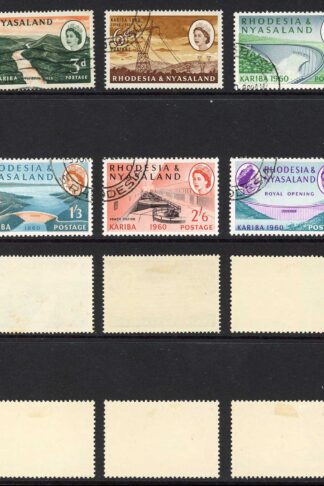 Rhodesia and Nyasaland SG32/7 Set of 6 Used Cat 25 pounds