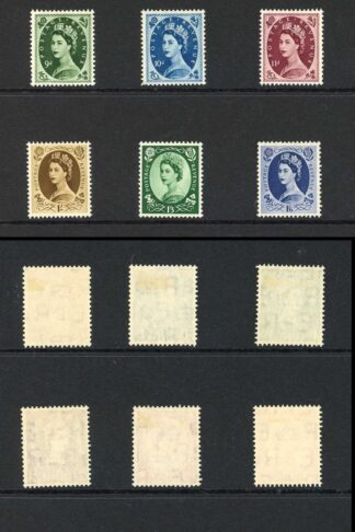 SG515/531 QEII Tudor Set (both 2 1/2d) M/M