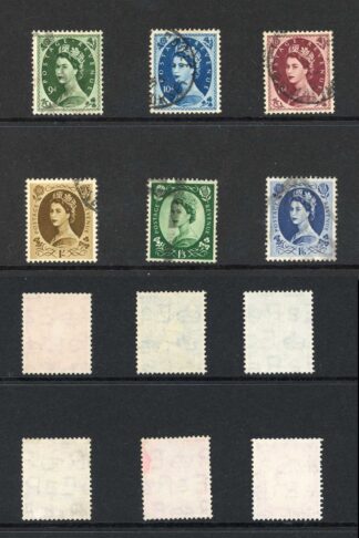 SG515/531 QEII Tudor Set 17 values M/M