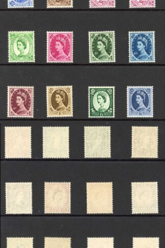 SG540/556 Edward Set 18 values U/M