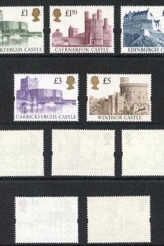 SG1611/1614 Castle High values Set 5 values U/M