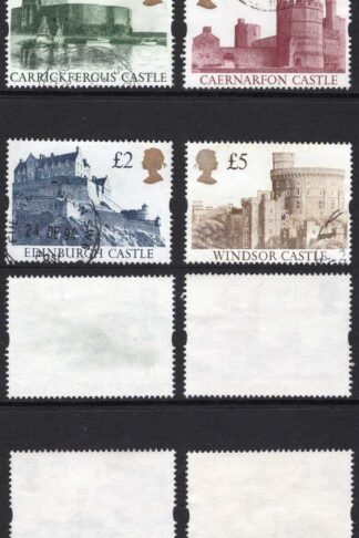 SG1611r/1614r Castle High values Set 4 values used