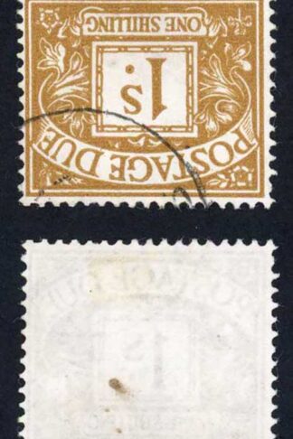 SGD64Wi 1/- Post Due Wmk Crown sideways inverted Used Cat 85