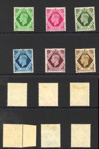 SG462/475 KGVI Dark Colours Set 15 values