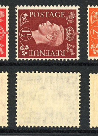 SG462a/466a KGVI Dark Colours sideways Set 5 values M/M