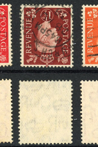 SG462Wi/466Wi KGVI Dark Colours Inverted Set 5 values used Cat 48 pounds