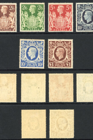 SG476/478c KGVI High Values Set 6 values M/M Cat 425