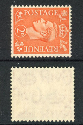 SG486a/488a KGVI Light Colours sideways Set 3 values M/M