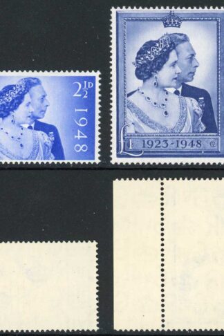 SG493-494 1948 Silver Wedding U/M