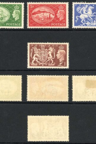 SG509/512 Festival high values Set 4 values M/M Cat 100 pounds