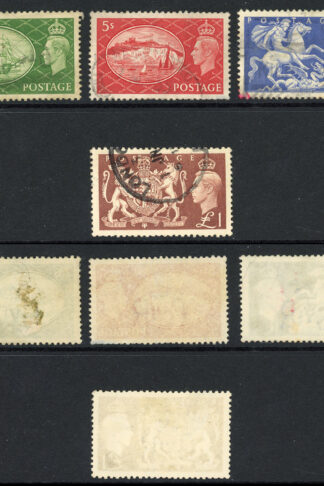 SG509/512 Festival high values Set 4 values used Cat 25 pounds