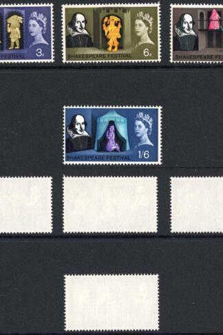 SG646p-9p 1964 Shakespeare Phos U/M