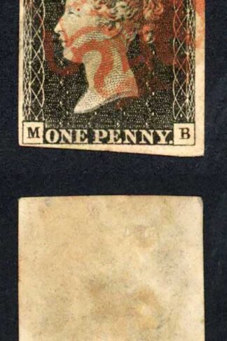Penny Black (MB) Plate 4 Four Margins