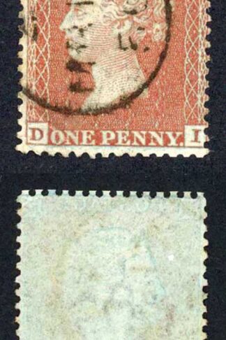 SG29 Penny Star (DI) Wmk Large Crown Perf 14 CDS Used (scarce)
