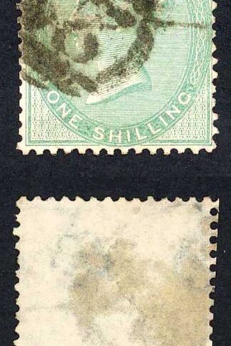 SG72 1/- Green no corner letters (creased) Cat 170 pounds