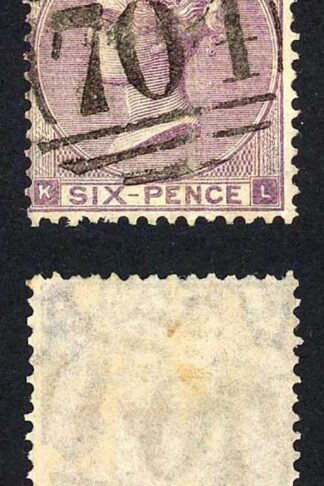 SG83 6d Deep lilac Plate 3 Great Colour Cat 95++ pounds