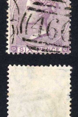SG85 6d Lilac Plate 4 Hairlines (pulled perf) Cat 100 pounds